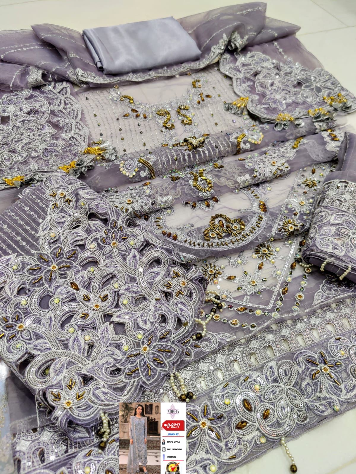 Brand MARIA.B ICE GREYFront organza