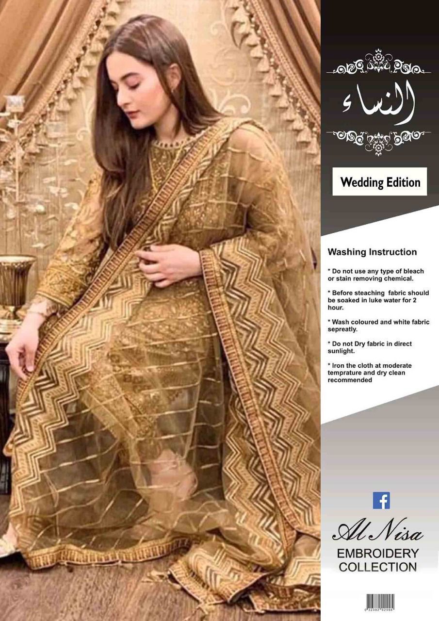 BaroqueWearing Fabric Chiffon, Net & Malai