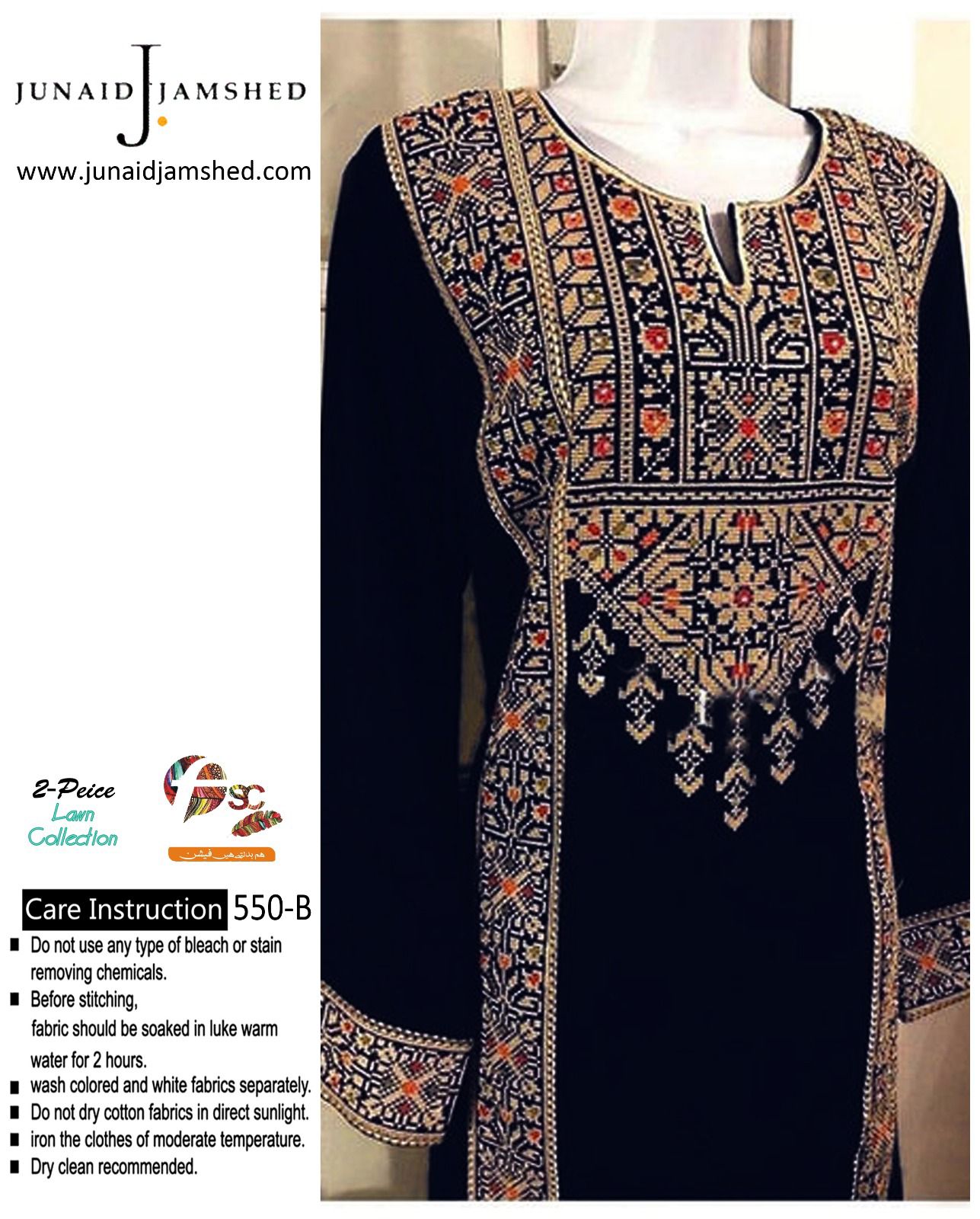 J.J Replica Women Eid Wear Heavy Embroidered 2pc Lawn Dress