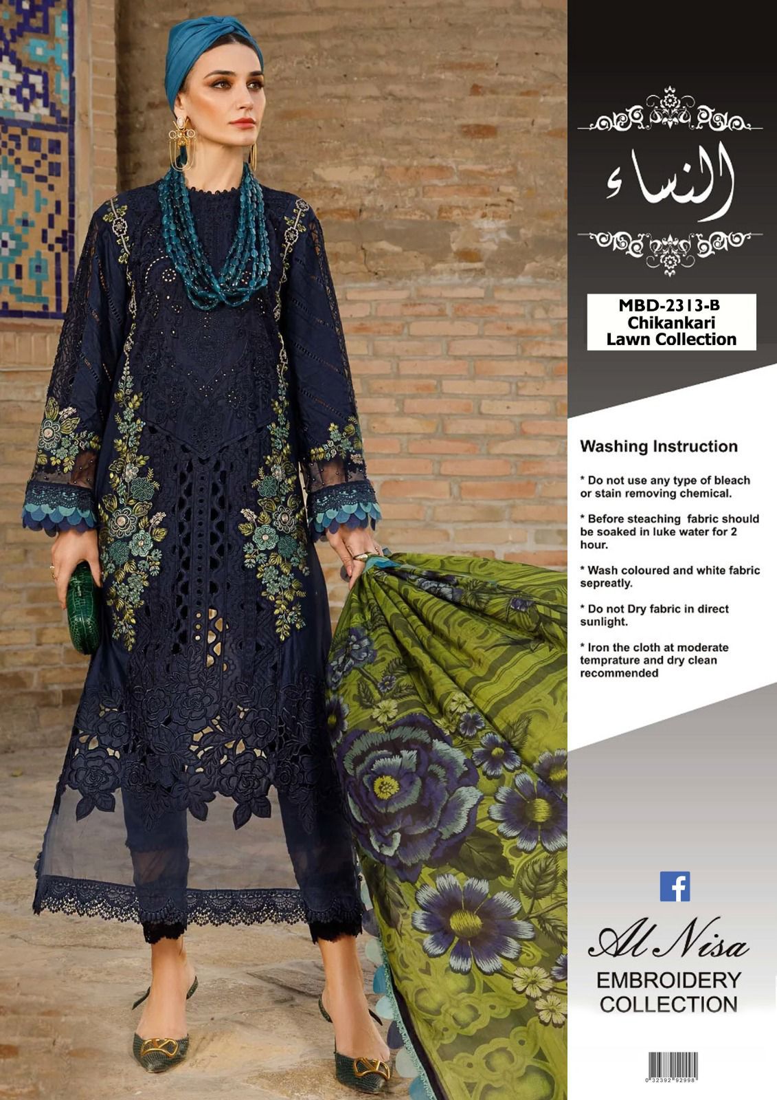 MARIA.B Chikankari Lawn suits Collection Dress for Women
